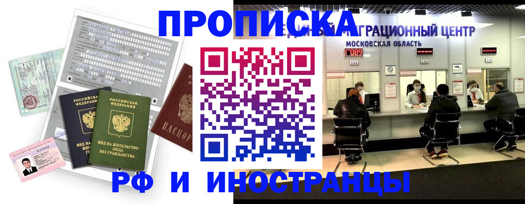 регистрация для дет. сада в Белёве